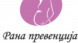 zdravstvo
