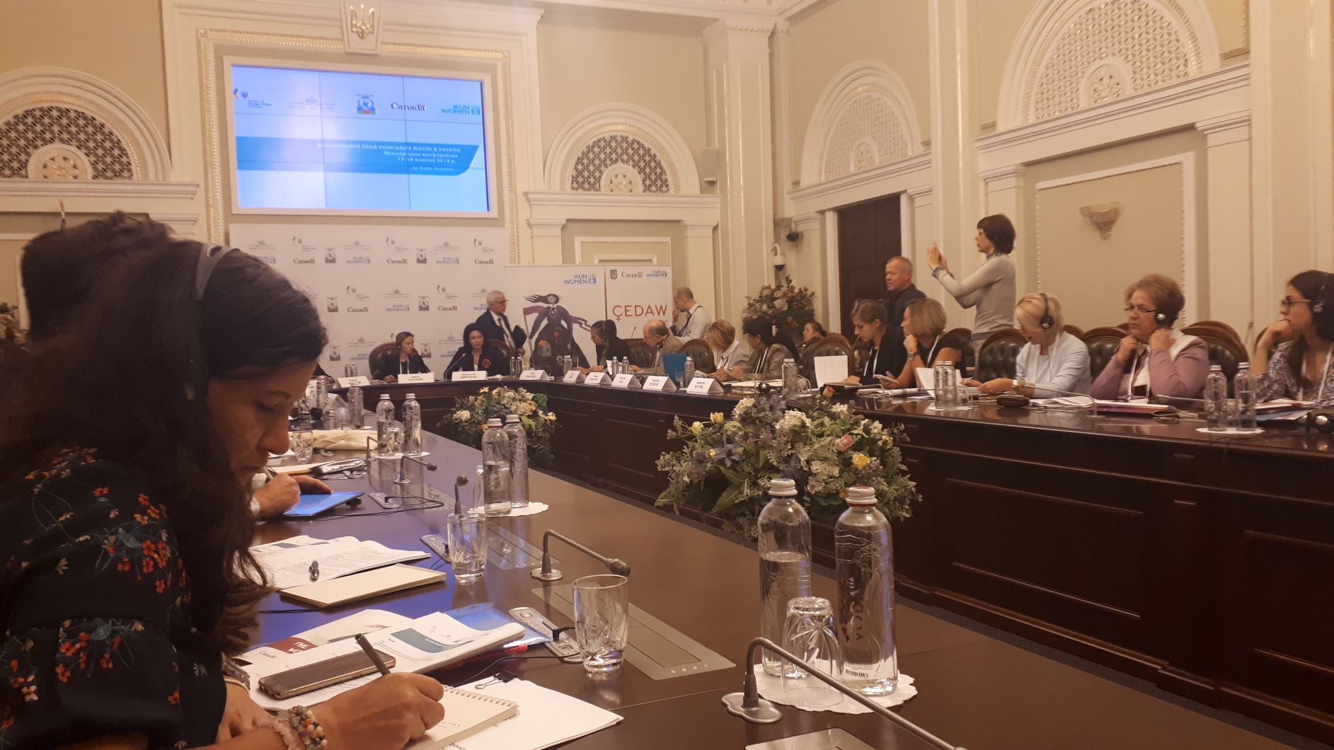 Conference Ukraine